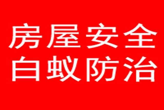 品牌可靠